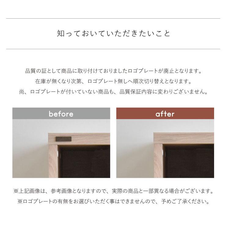 シンプルな学習机 140cm幅　※代引き不可　パソコンデスク オフィスデスク ワークデスク 書斎机 在宅 在宅ワーク 在宅勤務 リモートワーク | 4FUL | 16