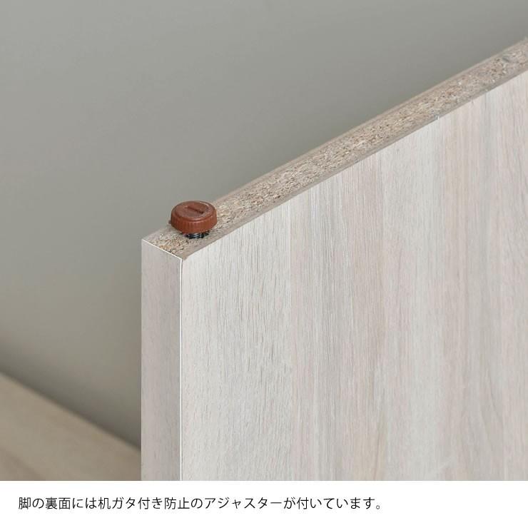 シンプルな学習机 140cm幅　※代引き不可　パソコンデスク オフィスデスク ワークデスク 書斎机 在宅 在宅ワーク 在宅勤務 リモートワーク | 4FUL | 07