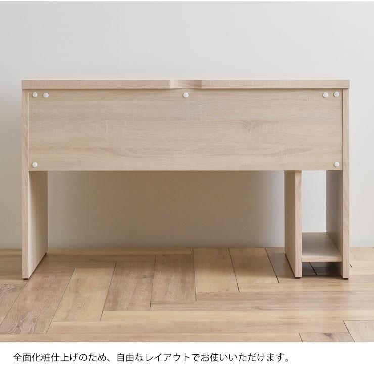 シンプルな学習机 1cm幅 代引き不可 パソコンデスク オフィスデスク ワークデスク 書斎机 在宅 在宅ワーク 在宅勤務 リモートワーク S2 0003 家具の里 通販 Yahoo ショッピング