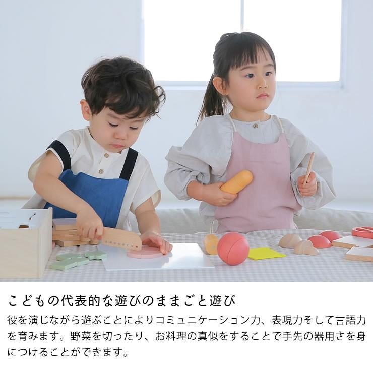 木製 おままごとセット　「dou?」LITTLE　CHEF　木のおもちゃ 知育玩具｜kagu｜05