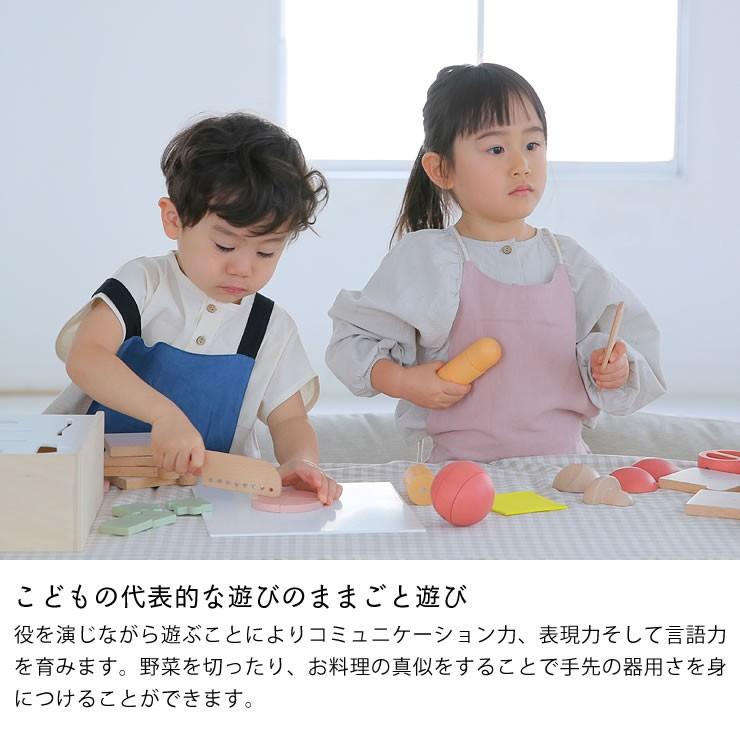 木製 おままごとセット　「dou?」LITTLE　CHEF　木のおもちゃ 知育玩具_4