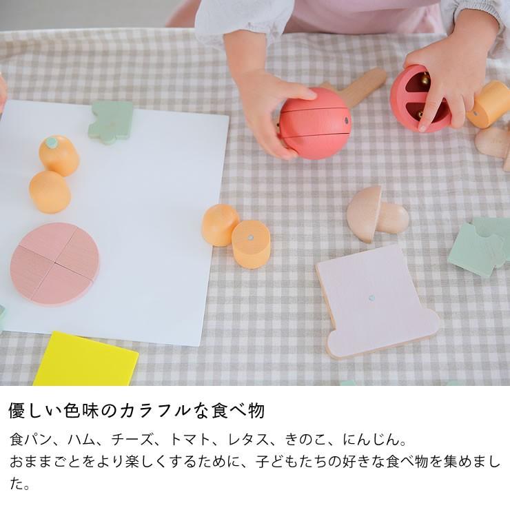 木製 おままごとセット　「dou?」LITTLE　CHEF　木のおもちゃ 知育玩具_6