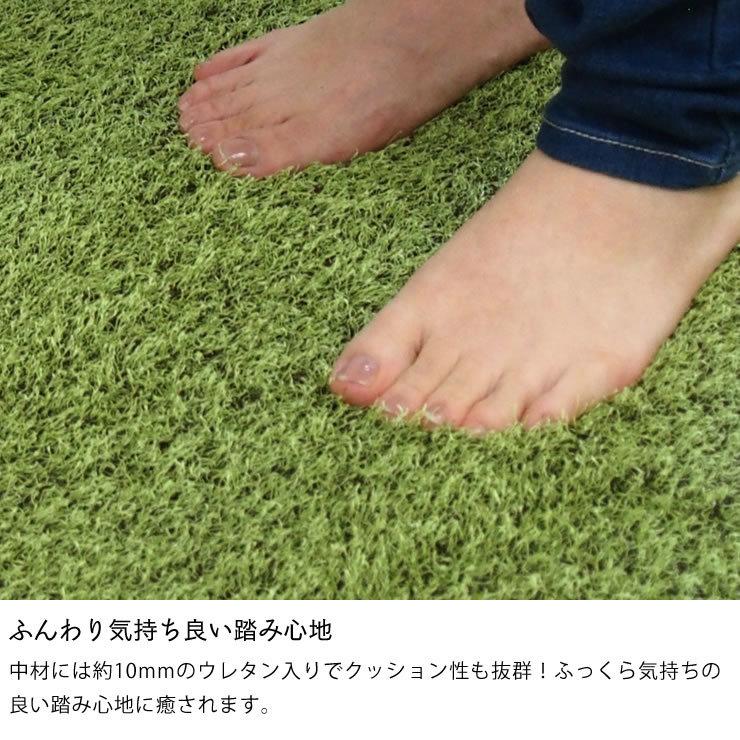 アウトドア気分を味わえる芝生風ラグ　150cm丸　円形　※代引き不可｜kagu｜06