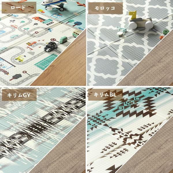 プレイマット エクスシリーズ 118×176cm （リバーシブル・収納袋付き
