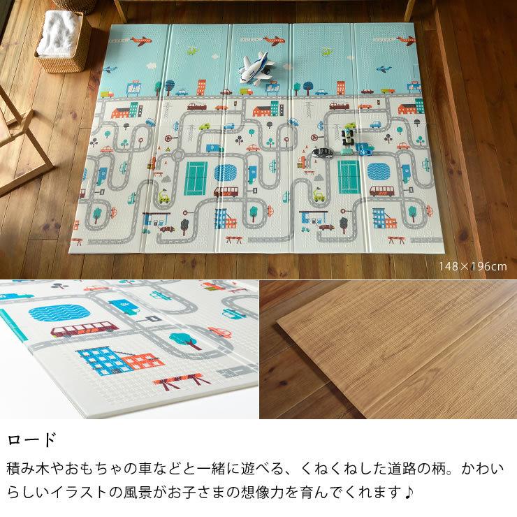 プチ　プレイマット　箱付き プレイマット エクスシリーズ 118×176cm （リバーシブル・収納袋付き