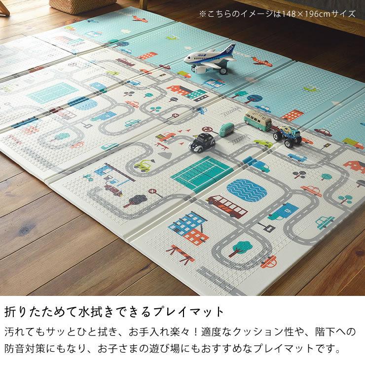 キッズルームプレイマット 送料無料】 キッズルーム向けマット プレイルーム 楽しいデザイン 抗菌