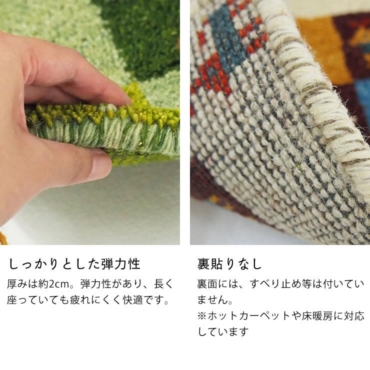 HAGIHARA(萩原)よりニュージーランドウールを使用したギャッベ 250×200cm！アンティーク風の愛らしいデザインと毛足が滑らかで遊び毛が出にくいラグマット。多様なインテリアに馴染みます♪DG246 HAGIHARA(萩原)よりニュージーランドウールを使用したギャッベ 250