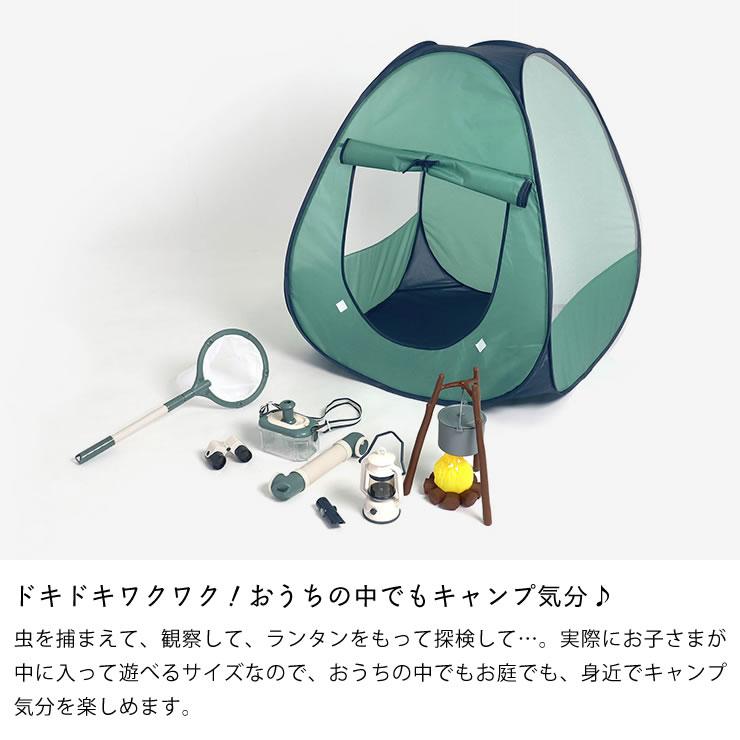 BREEZE（ブリーズ） キャンプセット キッズテント t40005 家具の里 通販 Yahoo!ショッピング