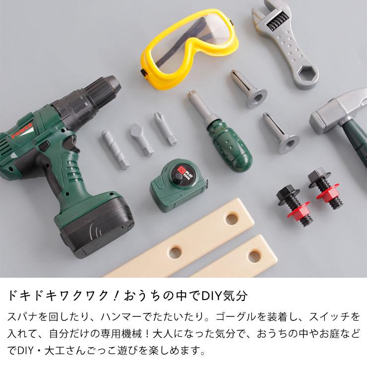 手工具や電動工具まとめ☆現状お渡し☆転売OK☆軽トラ分はあります！