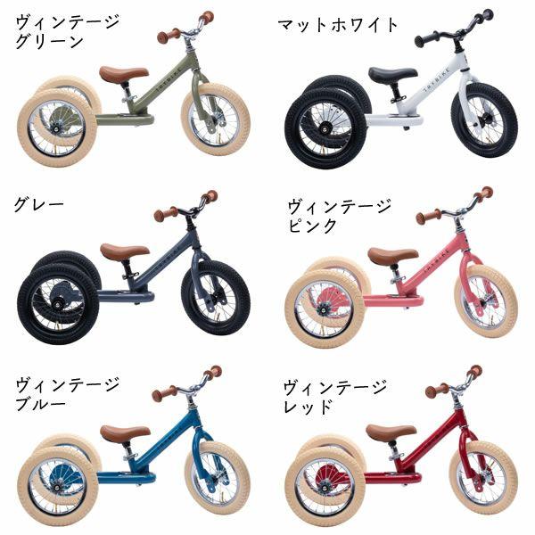 ゆ*@様 A*様 バランスバイク TRYBIKE Green 楽天市場】【特典付】【保証期間2年】TRYBIKE トライバイク 2024