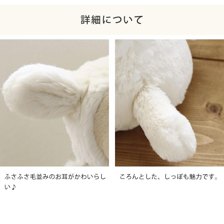 JELLY CAT（ジェリーキャット） Bashful Lamb Medium（バシュフル ラム