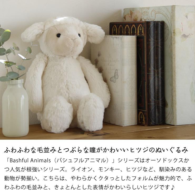 JELLY CAT - 新作 新品 ジェリーキャット ヒツジ 羊 ひつじ ラム ぬいぐるみ sheep Jellycat Little Lamb ジェリーキャット リトル ラム 羊