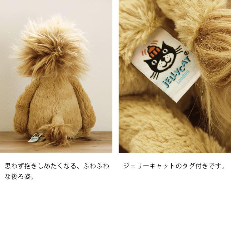 JELLYCAT（ジェリーキャット） Bashful Lion Medium（バシュフル ライオン ミディアム）ぬいぐるみ  ライオン｜kagu｜12