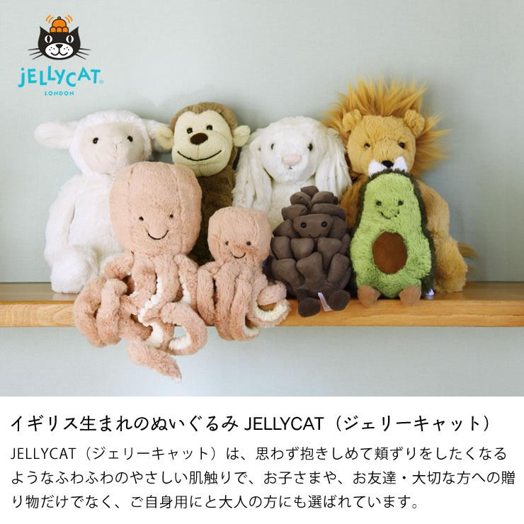  ぬいぐるみ Medium Bashful Lion ライオン 楽天市場】JELLYCAT（ジェリーキャット）Bashful Lion Medium