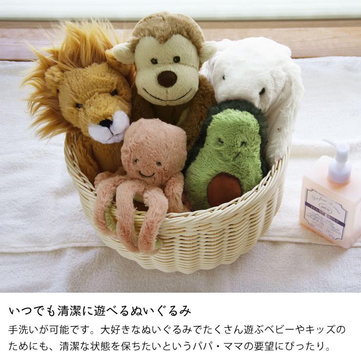 新作 ジェリーキャット おもしろピスタチオ 新品（タグ付き） JELLY CAT - 新作 新品 ジェリーキャット ピスタチオ ぬいぐるみ