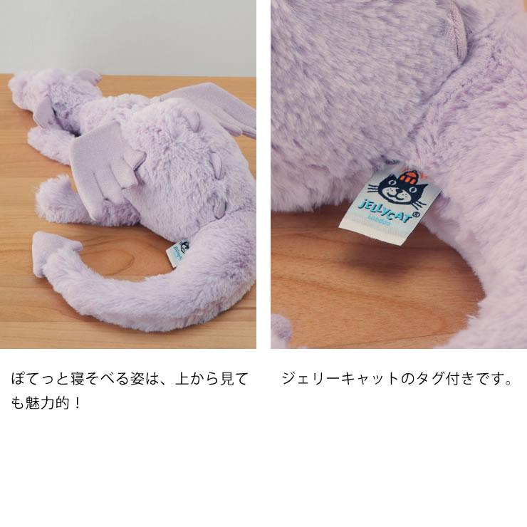 JELLYCAT（ジェリーキャット）　Lavender Dragon Medium　（ラベンダー ドラゴン ミディアム）｜kagu｜12