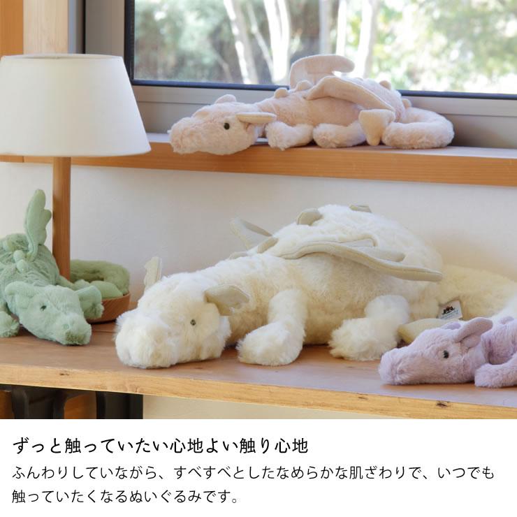 JELLY CAT（ジェリーキャット） Lavender Dragon Large （ラベンダー