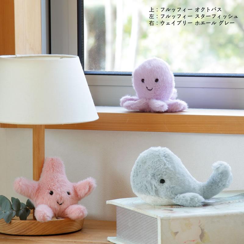 JELLYCAT（ジェリーキャット）　Fluffy Starfish　（フルッフィー スターフィッシュ） ヒトデ　※代引き・後払い不可｜kagu｜03