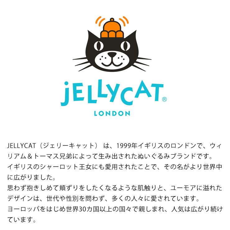 JELLYCAT（ジェリーキャット）　Wavelly Whale Grey　（ウェイブリー ホエール グレー） くじら クジラ　※代引き・後払い不可｜kagu｜05