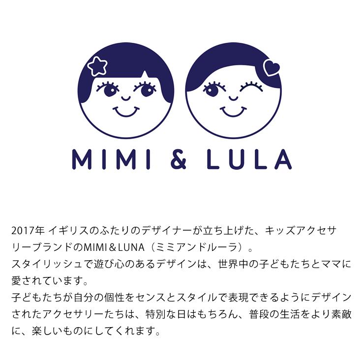 mimy happy bag | 耳ツボ辞典 | 耳ツボマップ 【公式通販】