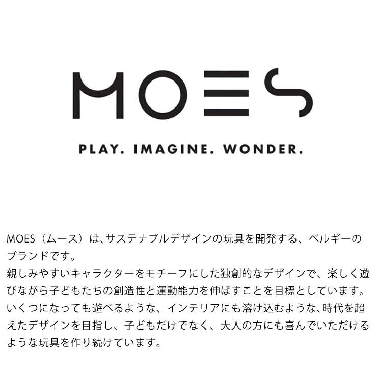 MOES（ムース）　シー ライフ コレクション　SEA LIFE COLLECTION｜kagu｜05