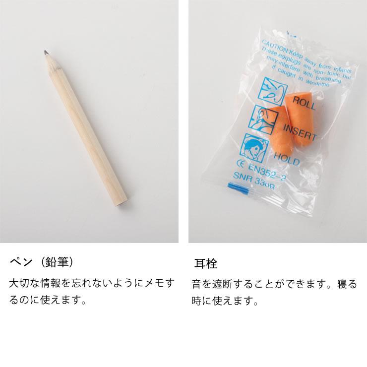 KIKKERLAND KIKKERLAND（キッカーランド） サバイバル キット : 家具の  