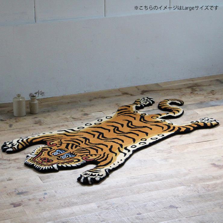 DETAIL（ディテール） チベタン タイガー ラグ Large ※代引き・後払い