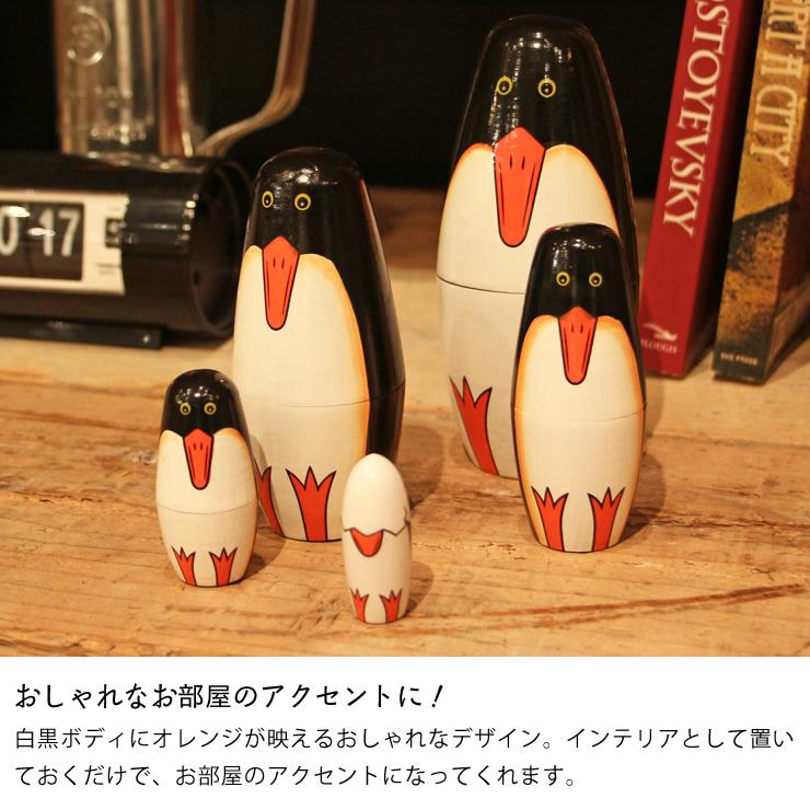 DETAIL DETAIL(ディテール) ペンギンリョーシカ : 家具の里 DETAIL DETAIL(ディテール) ペンギンリョーシカ : 家具の里