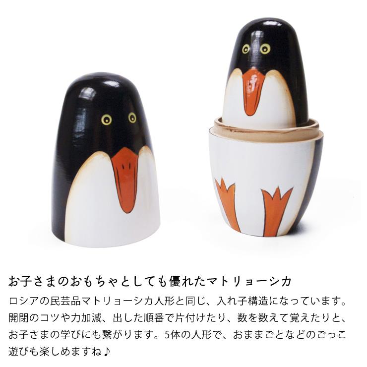 DETAIL DETAIL(ディテール) ペンギンリョーシカ : 家具の里 DETAIL DETAIL(ディテール) ペンギンリョーシカ : 家具の里