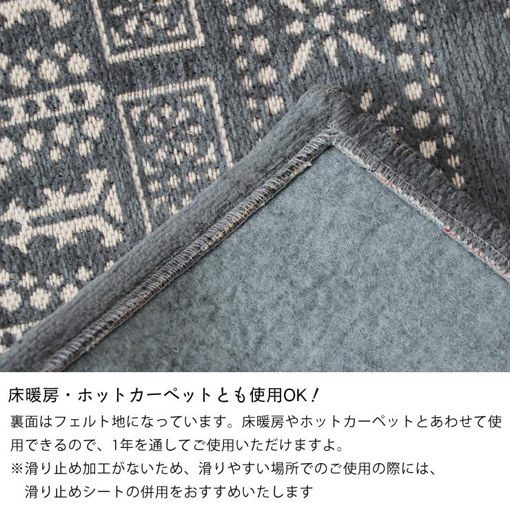 DETAIL （ディテール） フラワー バンダナラグ flower bandanna