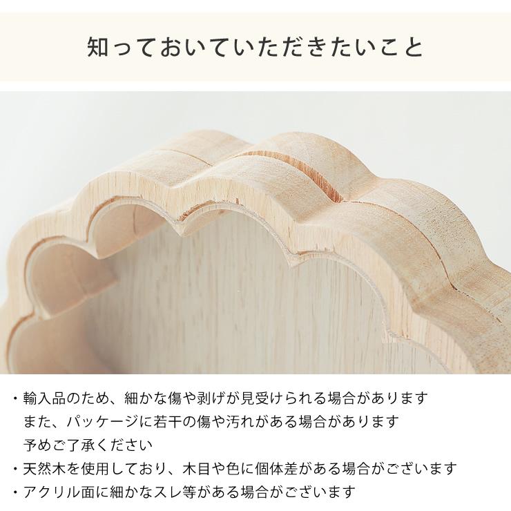 KIKKERLAND（キッカーランド） マネーツリーバンク 貯金箱 木製