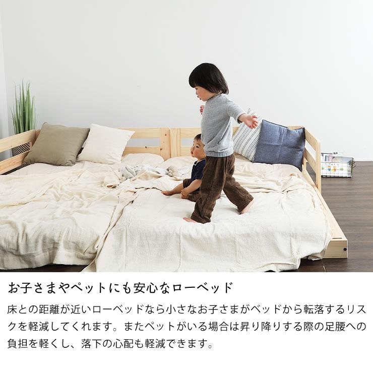 島根・高知県産ひのきを使用した連結できる 木製すのこ