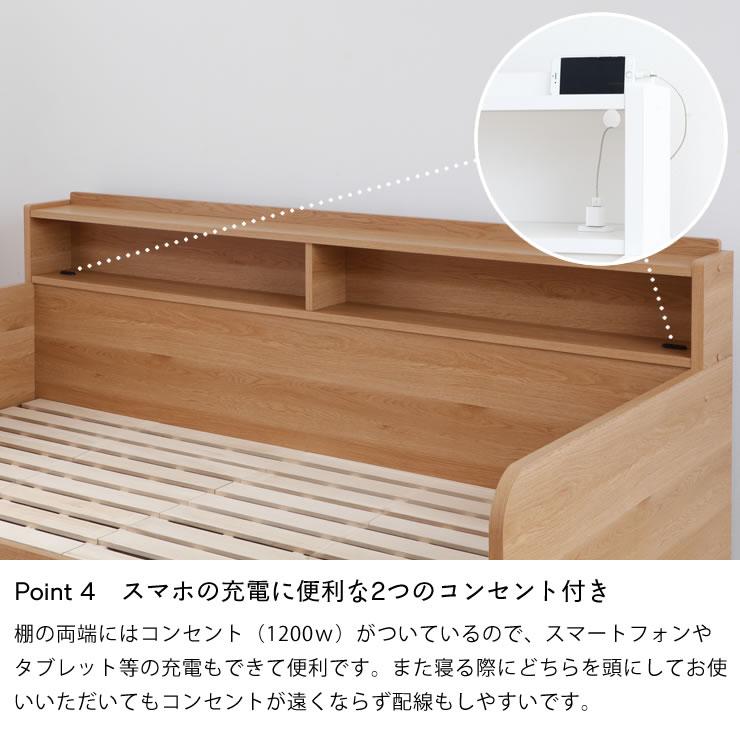 引越しのため早急に取りに来ていただける方1000円値下げしますダブル 木製 ベッド ソファにもなるマルチに活躍するデイベッド ※代引き不可 : 家具の里