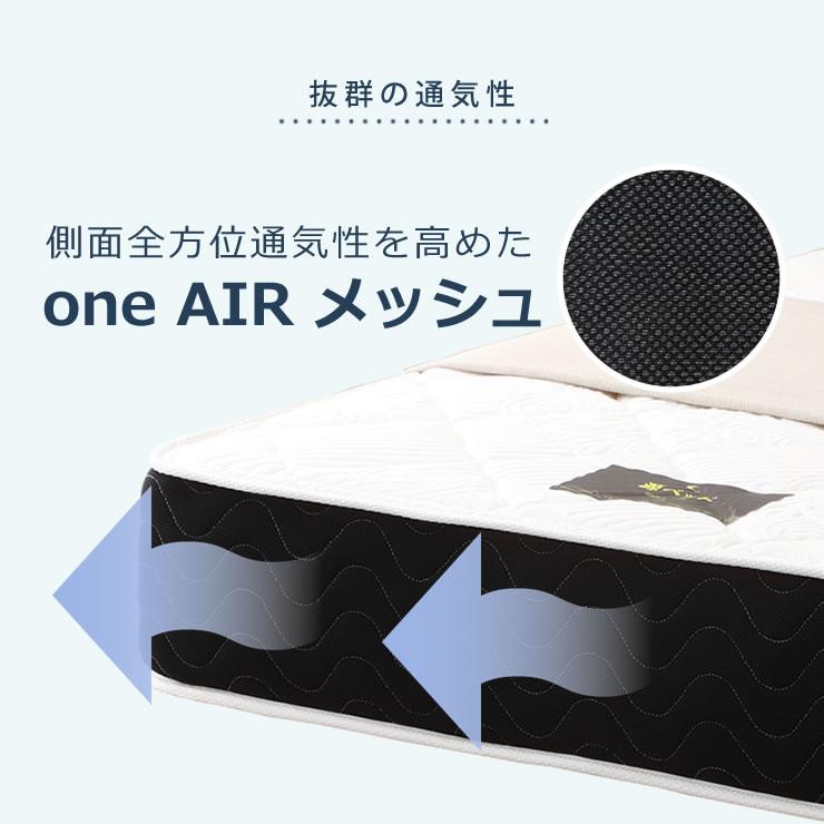 ポケットコイルマットレス プレミアム ワイドダブルサイズ(WD ポケットコイルマットレス プレミアム ワイドダブルサイズ(WD