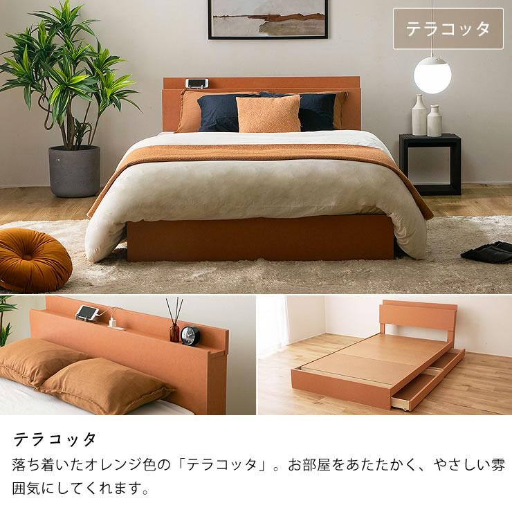 贅沢な夜を彩るワンランク上のおしゃれな収納ベッド シングルサイズ