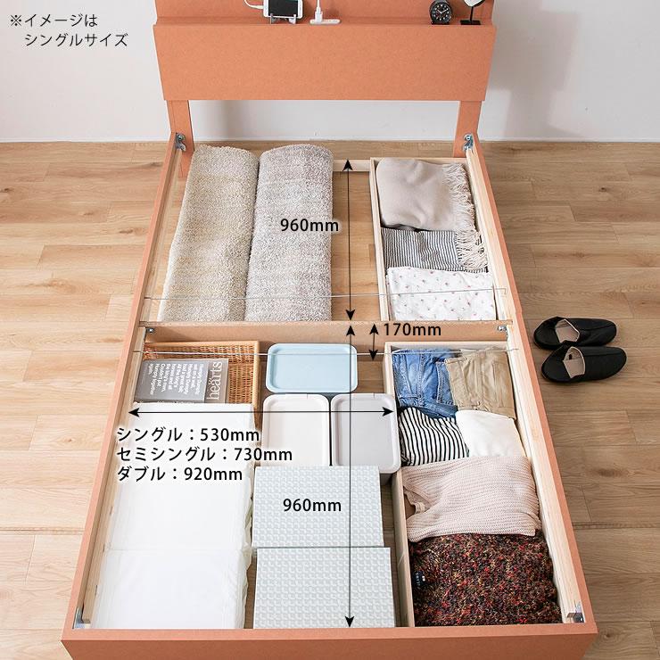 贅沢な夜を彩るワンランク上のおしゃれな収納ベッド シングルサイズ