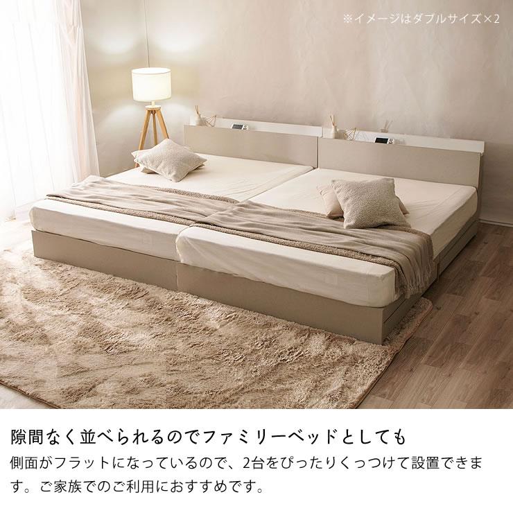 贅沢な夜を彩るワンランク上のおしゃれな収納ベッド セミダブルサイズ