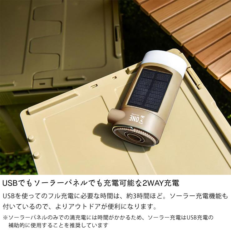 One Second ワンセカンド Multy モルティ 多機能LEDランタン : 家具の
