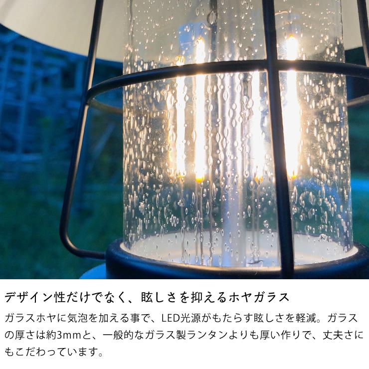 One Second ワンセカンド GlowDays グローデイズ レトロなLEDランタン