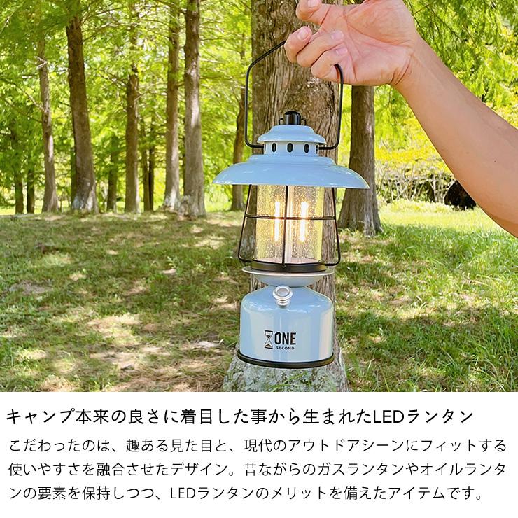 One Second ワンセカンド GlowDays グローデイズ レトロなLED