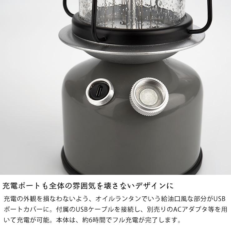 One Second ワンセカンド GlowDays グローデイズ レトロなLEDランタン