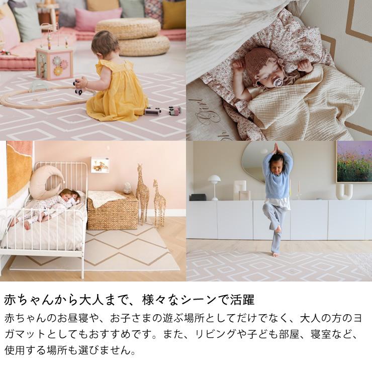eeveve（イービーブ） フォームプレイマット 60×60cm : 家具の里