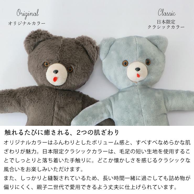 Les Petites Maries（レ・プティット・マリー） TOINOU（トワヌー