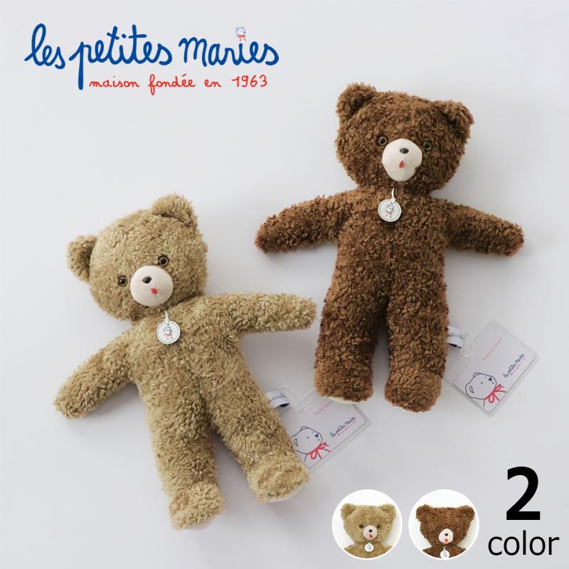 Les Petites Maries(レ・プティット・マリー) TOINOU VINTAGE Les Petites Maries(レ・プティット・マリー) TOINOU VINTAGE