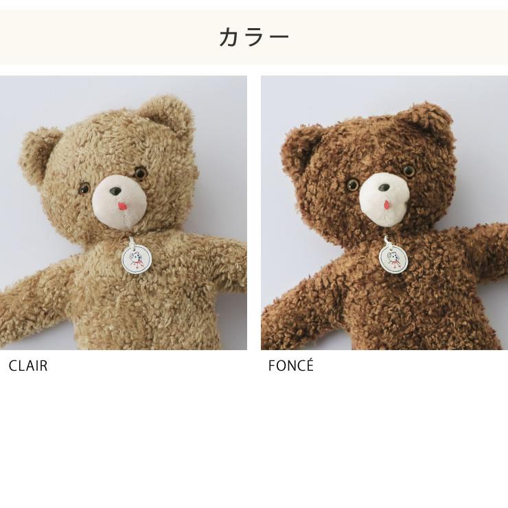 Les Petites Maries（レ・プティット・マリー） TOINOU VINTAGE 
