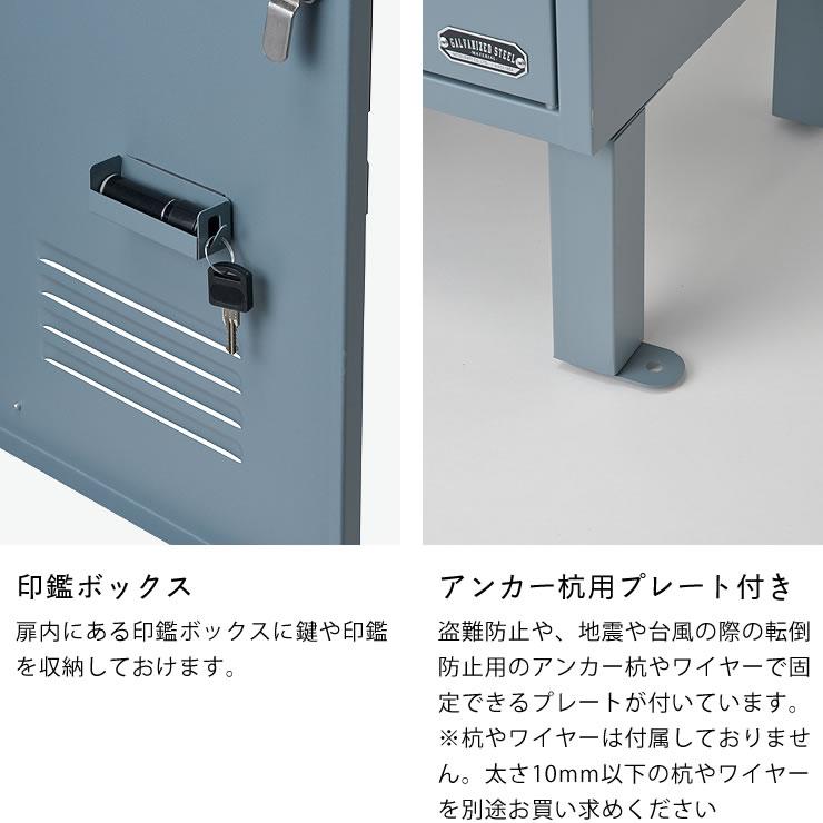 SETOCRAFT(セトクラフト) 宅配ボックス付ポスト ロッカー SETOCRAFT(セトクラフト) 宅配ボックス付ポスト ロッカー