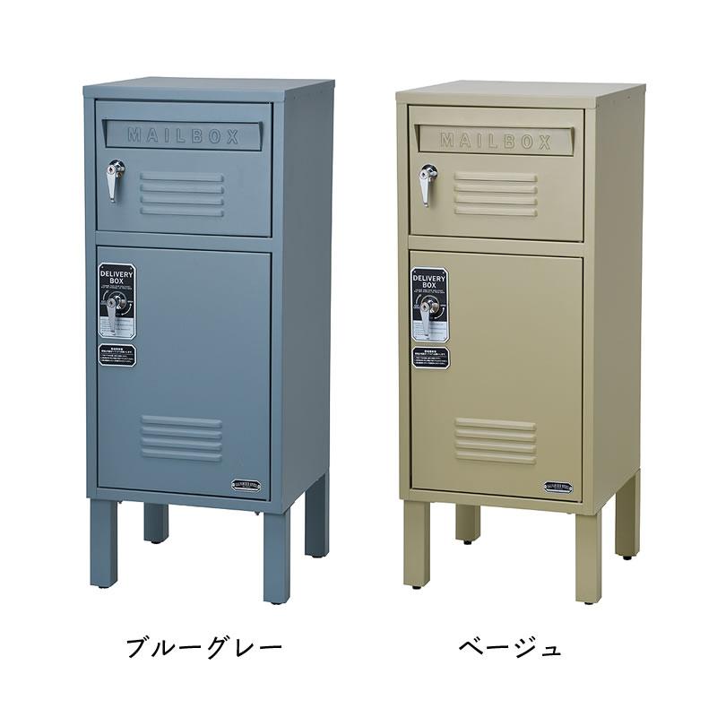 SANTA CLARA 1830 木製パイプボックス SANTA CLARA 1830 木製パイプボックス SANTA CLARA 1830 木製