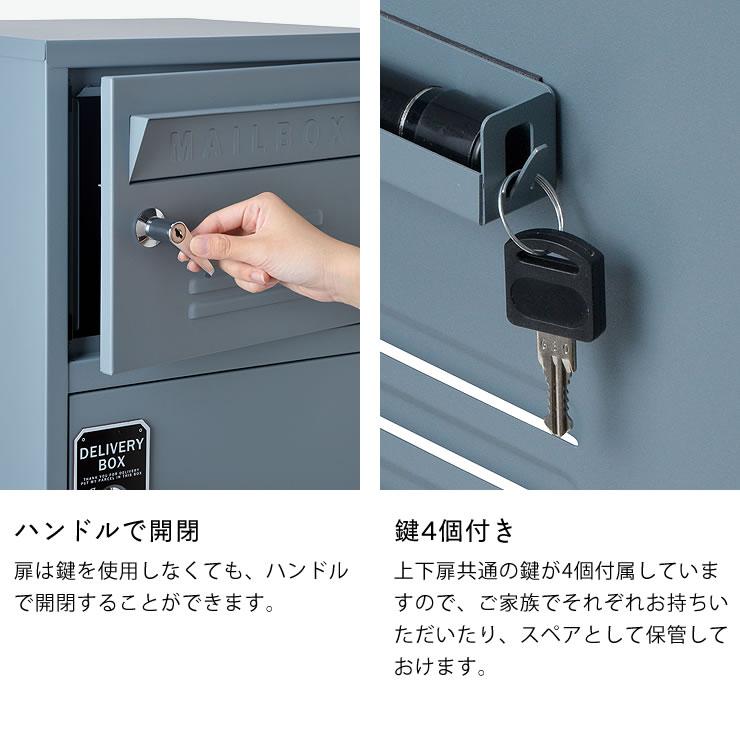 SETOCRAFT(セトクラフト) 宅配ボックス付ポスト ロッカー SETOCRAFT(セトクラフト) 宅配ボックス付ポスト ロッカー