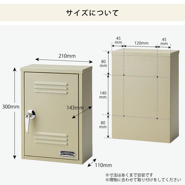 SETOCRAFT（セトクラフト） キーボックス ロッカー : 家具の里 - 通販