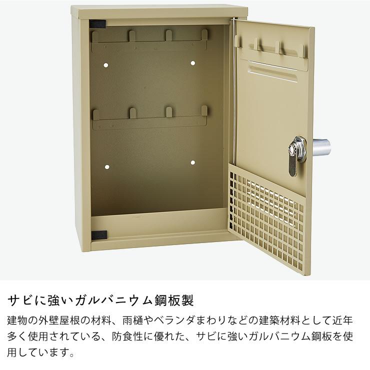 SETOCRAFT（セトクラフト） キーボックス ロッカー : 家具の里 - 通販